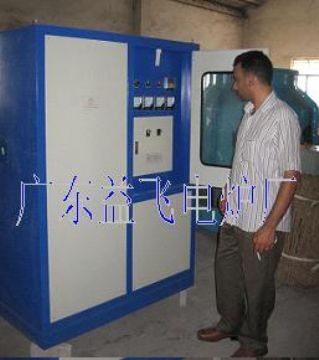 High Frequency Induction Heating Equipment